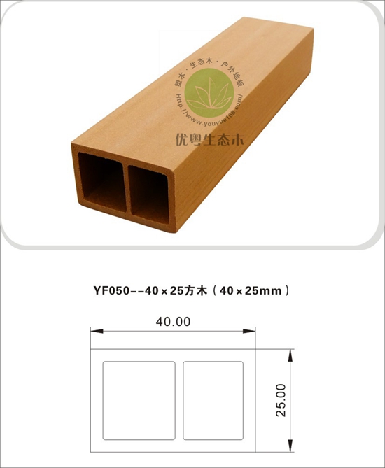 40X25ľ40X25